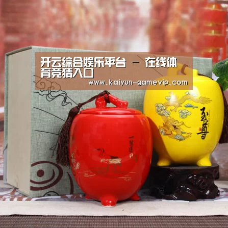 浓香铁观音_015(图1) 浓香铁观音_015(图1)