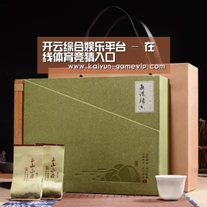 浓香铁观音_06(图1)