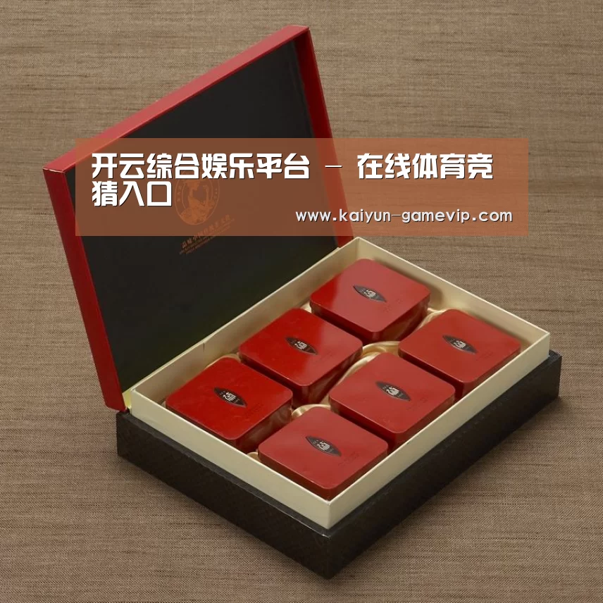 清香铁观音_09(图1)