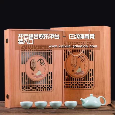 清香铁观音_03(图1)